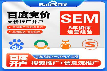 行业领先者的信息流广告优化实战经验分享