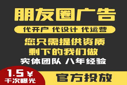 案例展示：百度推广代理助力企业拓展海外市场